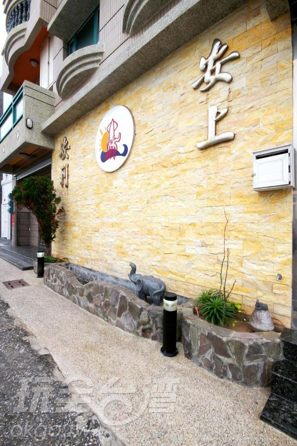 All Is Good B&B Magong Exterior photo
